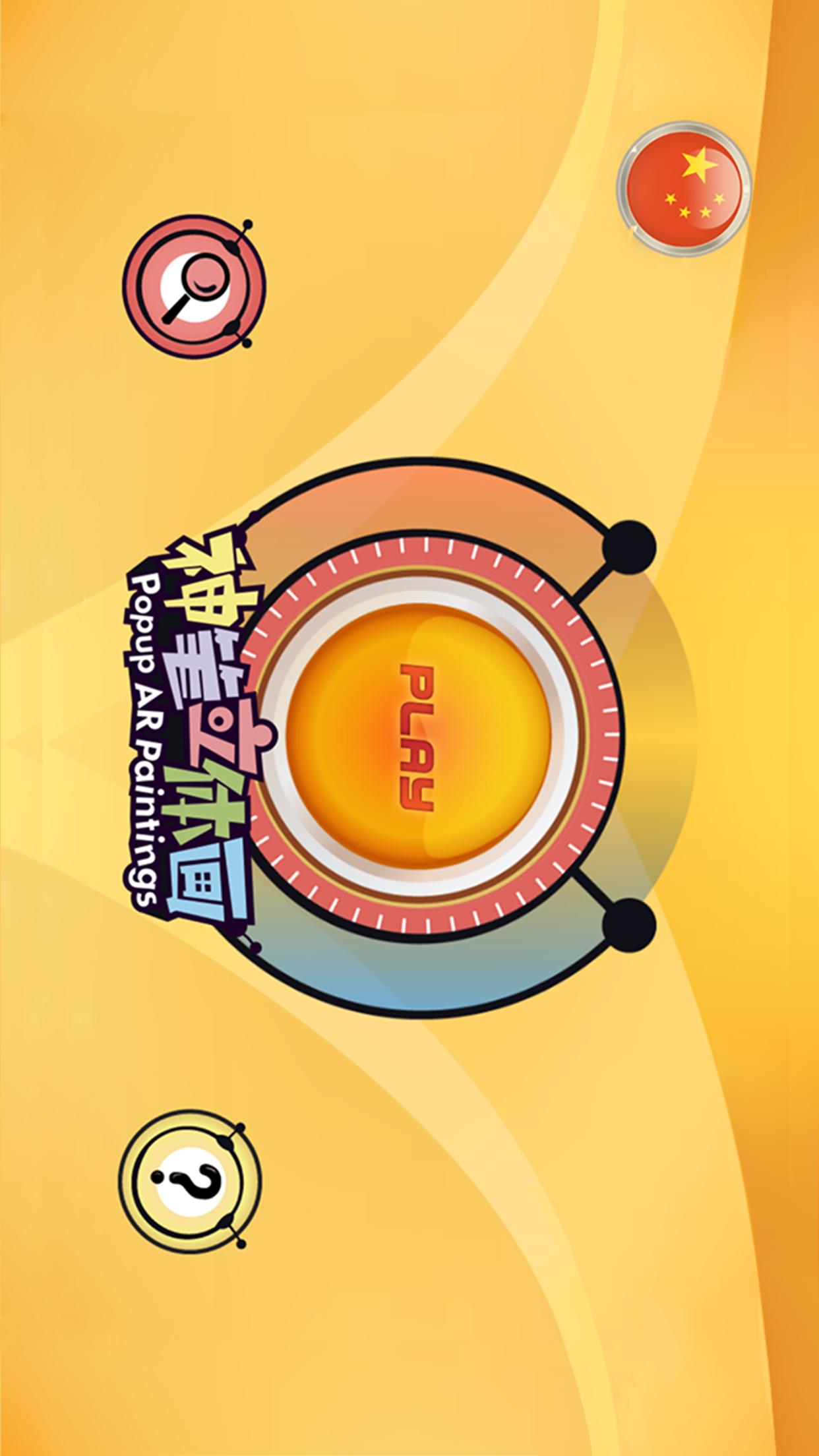 廭ͼ0