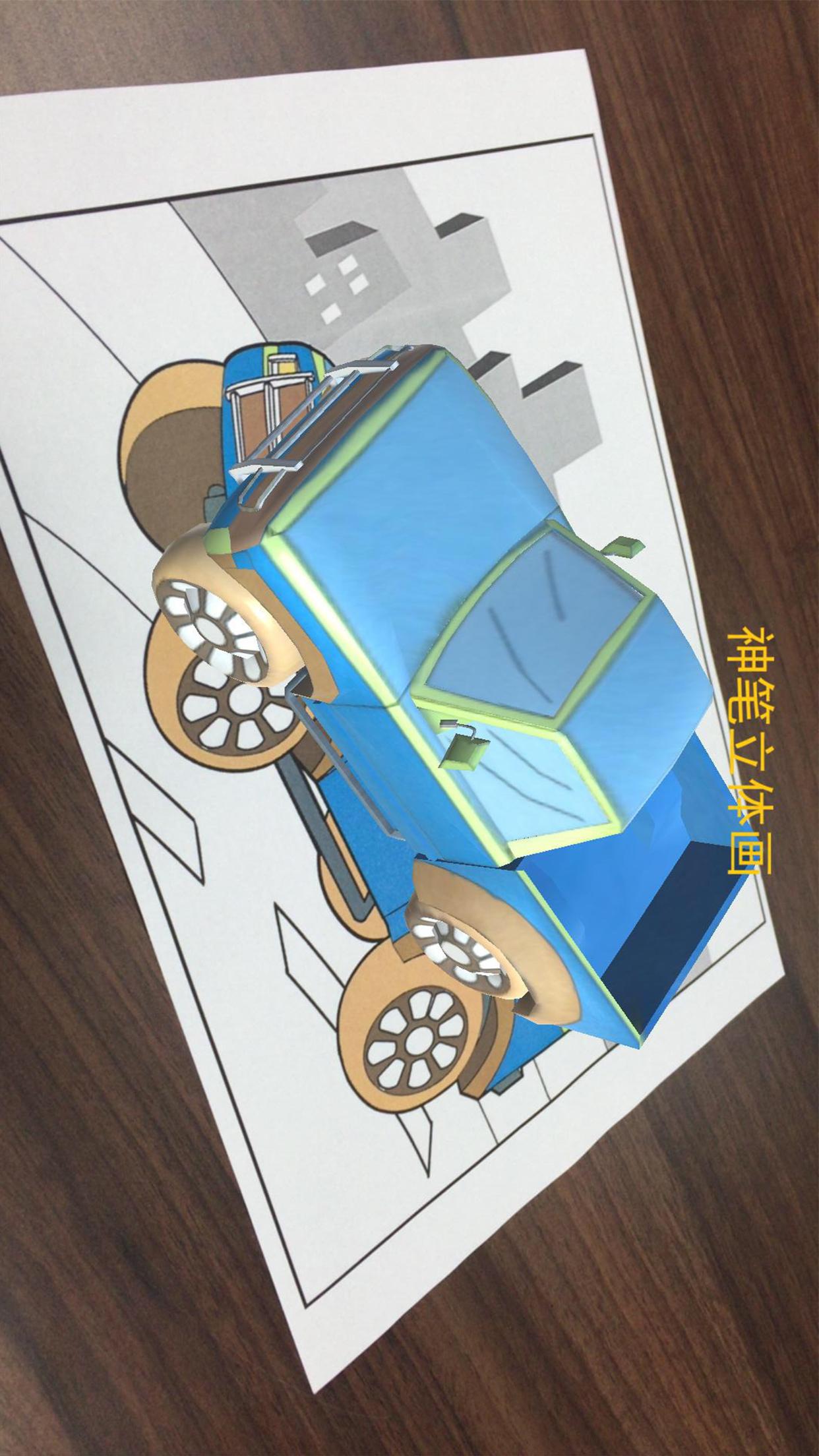 廭ͼ3