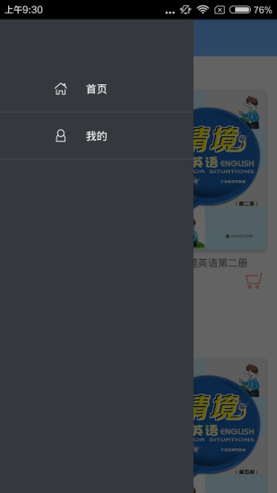 龳Ӣ16ͼ1