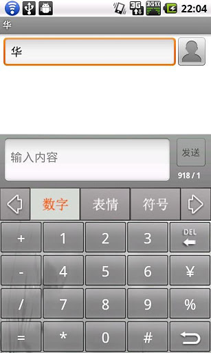 gPenд뷨ͼ2