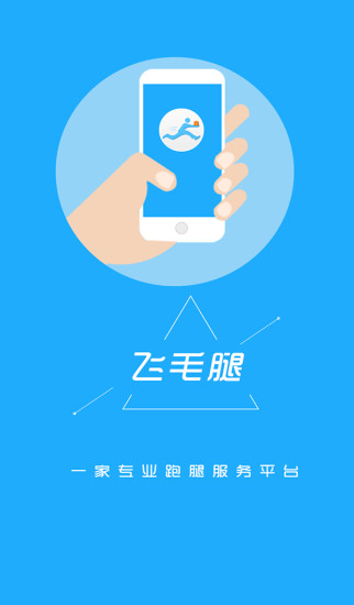 ë