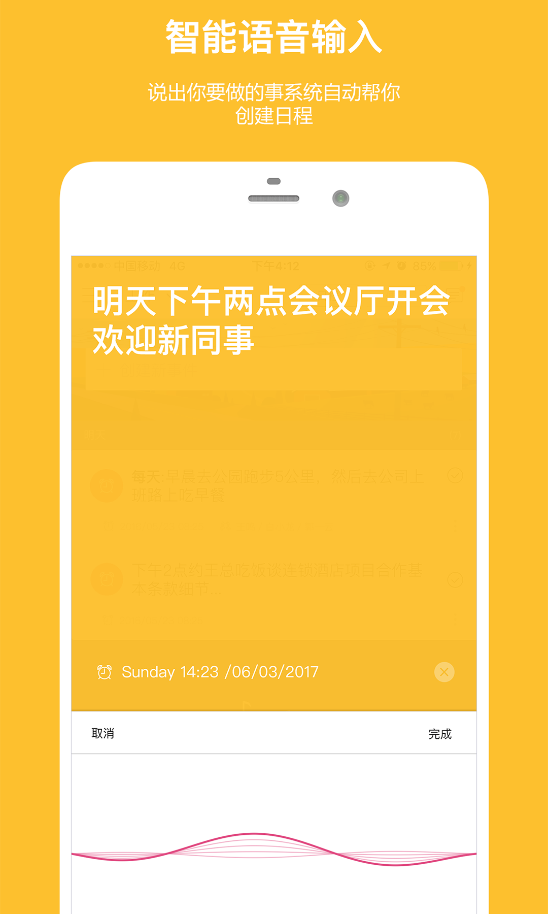 ճ嵥ÿռƻ