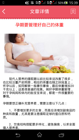 䱴