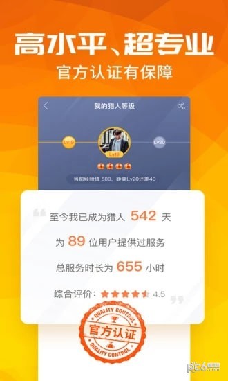 汦ͼ2