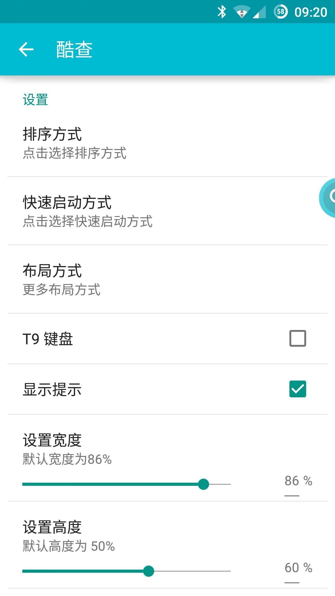 ͼ2