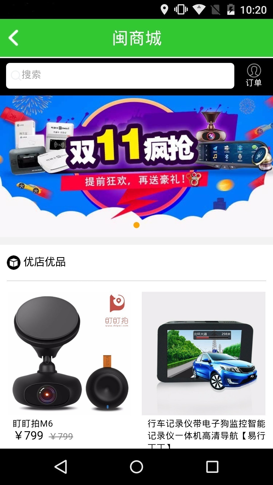 ͨͼ4