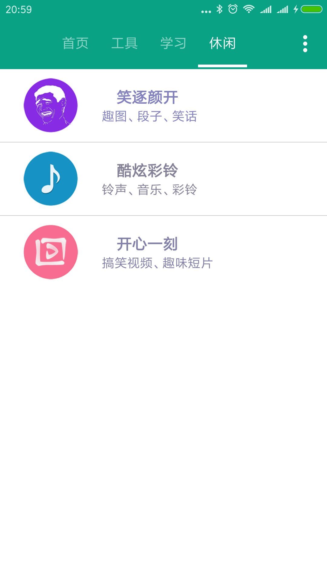 ѧӢͼ4