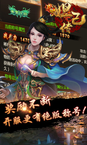 槼