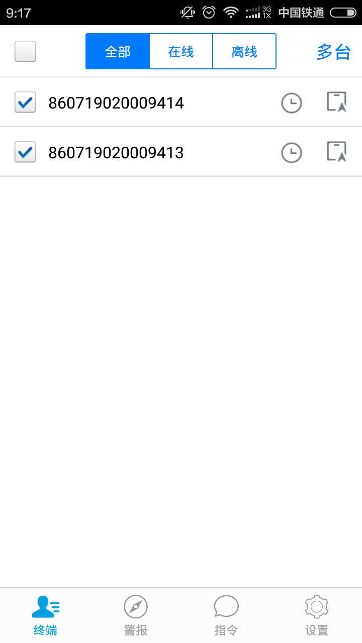 ׷ϵͳͼ1