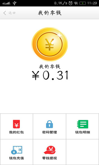 ǻ۹ܼͼ4