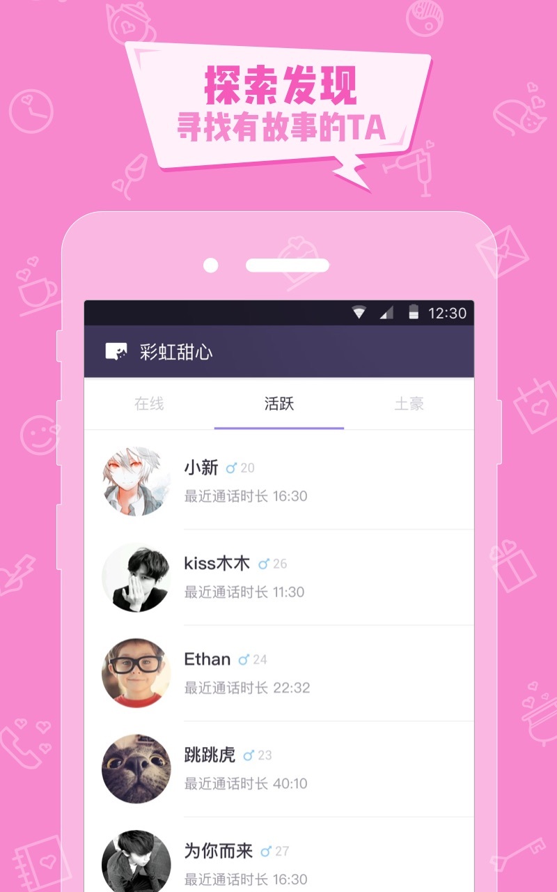 ʺͼ1