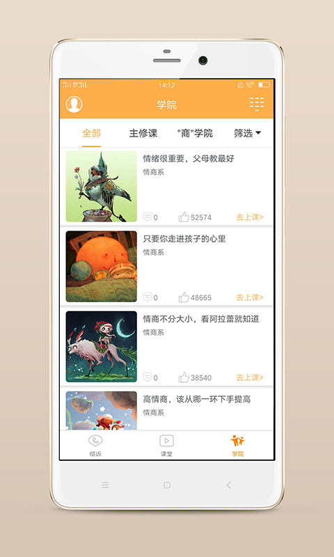 Сԩͼ4