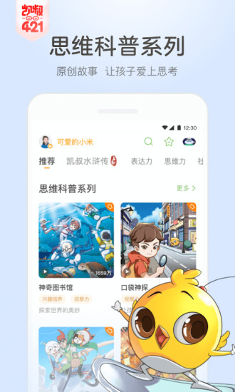 彲ͼ1