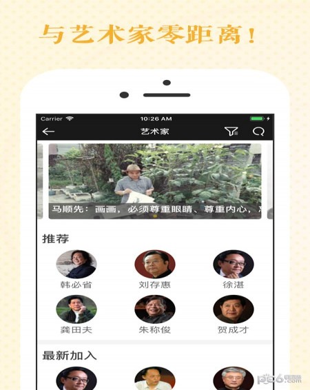 瀚墨云桥