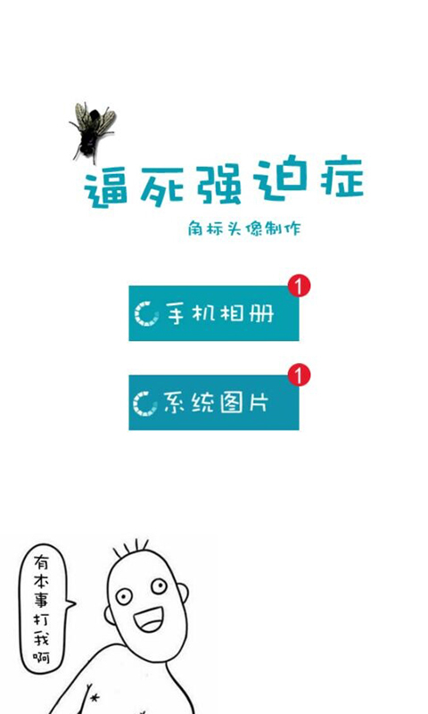 ǿ֢ͼ0