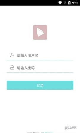 С