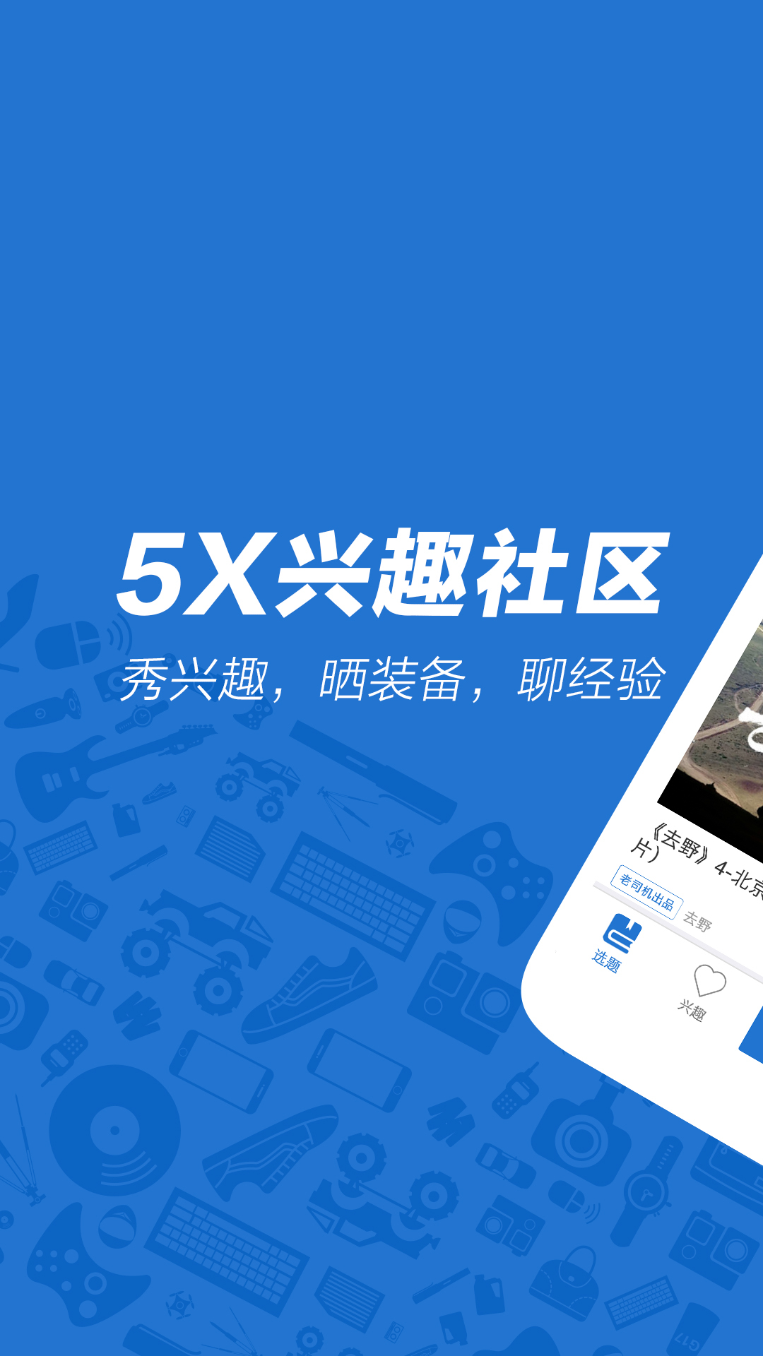 5XȤͼ0