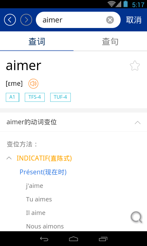 編ʵ