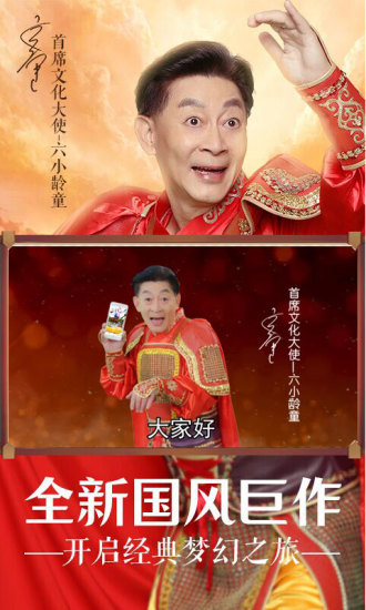 ʥֻ
