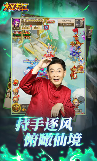ʥֻ