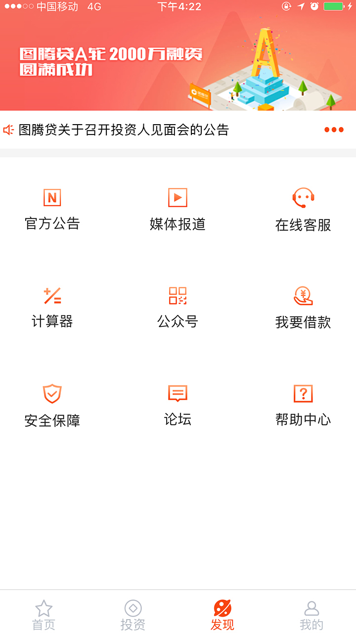 ͼڴͼ2