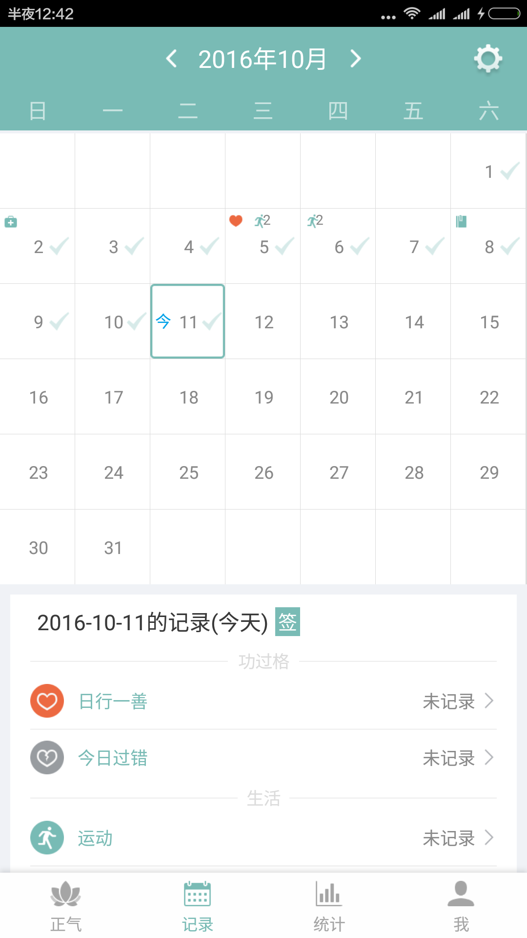 ͼ2
