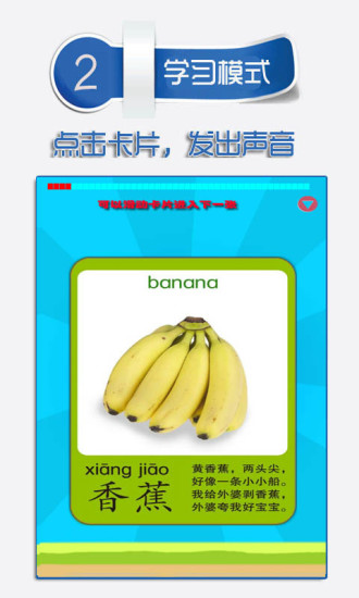 ͯʶ߹ͼ1