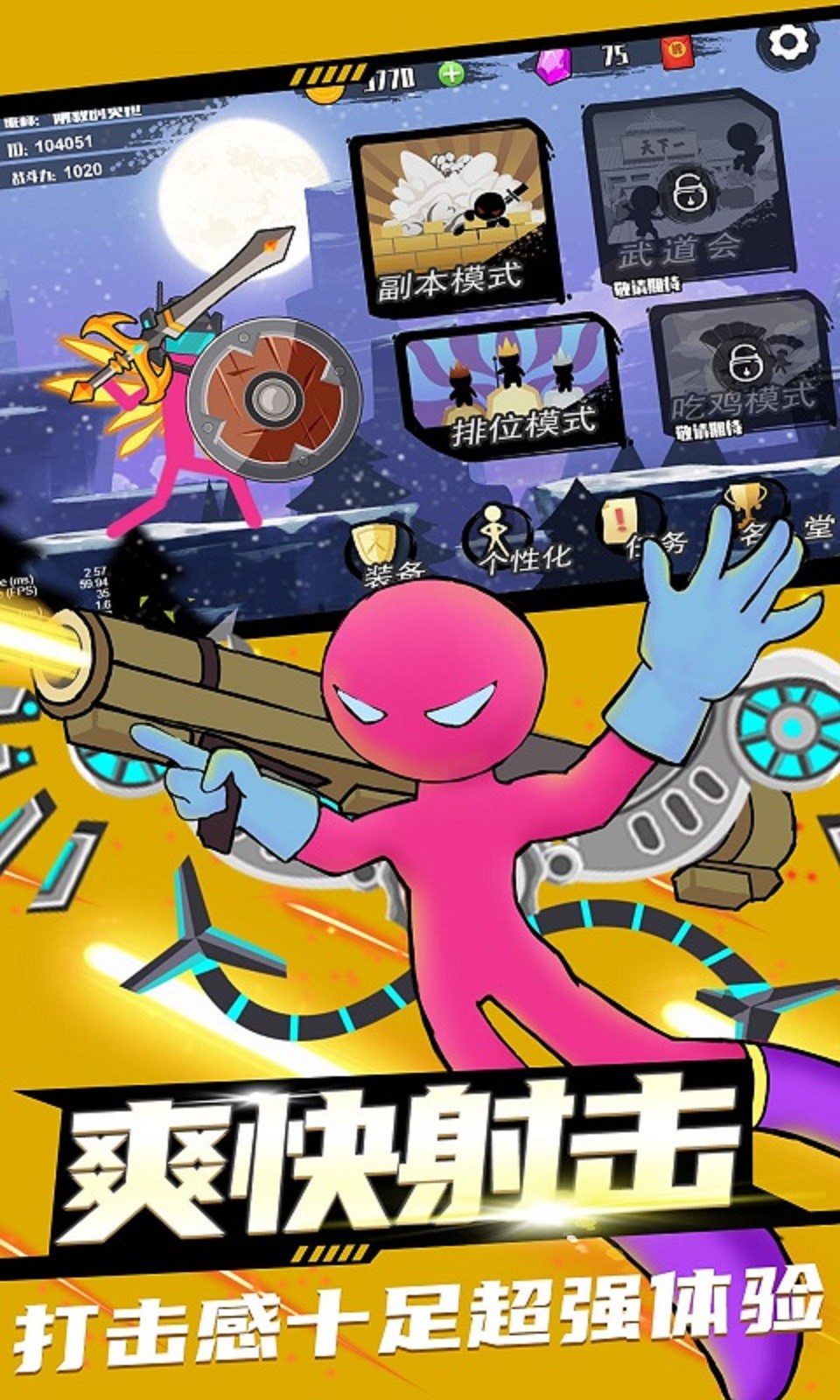 ͼ4