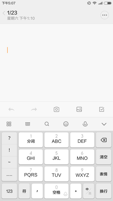 ٶ뷨СV6