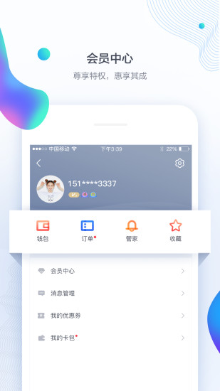 ˴