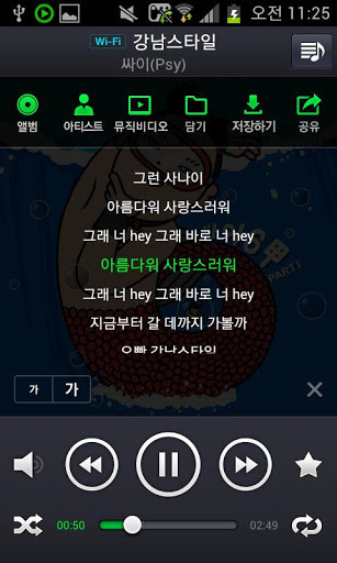Naverֲ