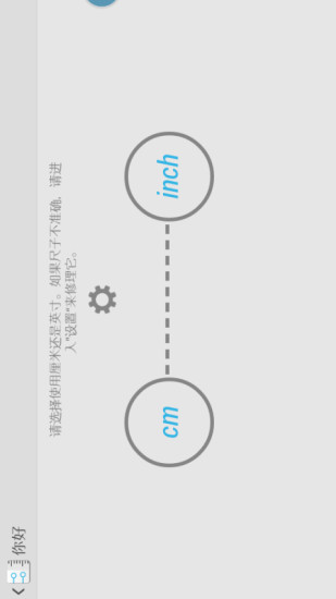 Rulerͼ1