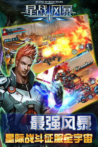 ս籩