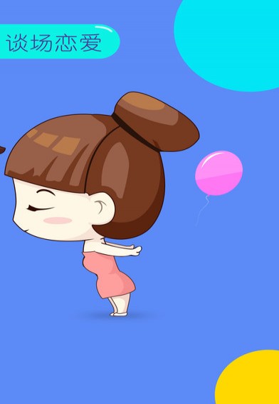 ƯƿӰ׿