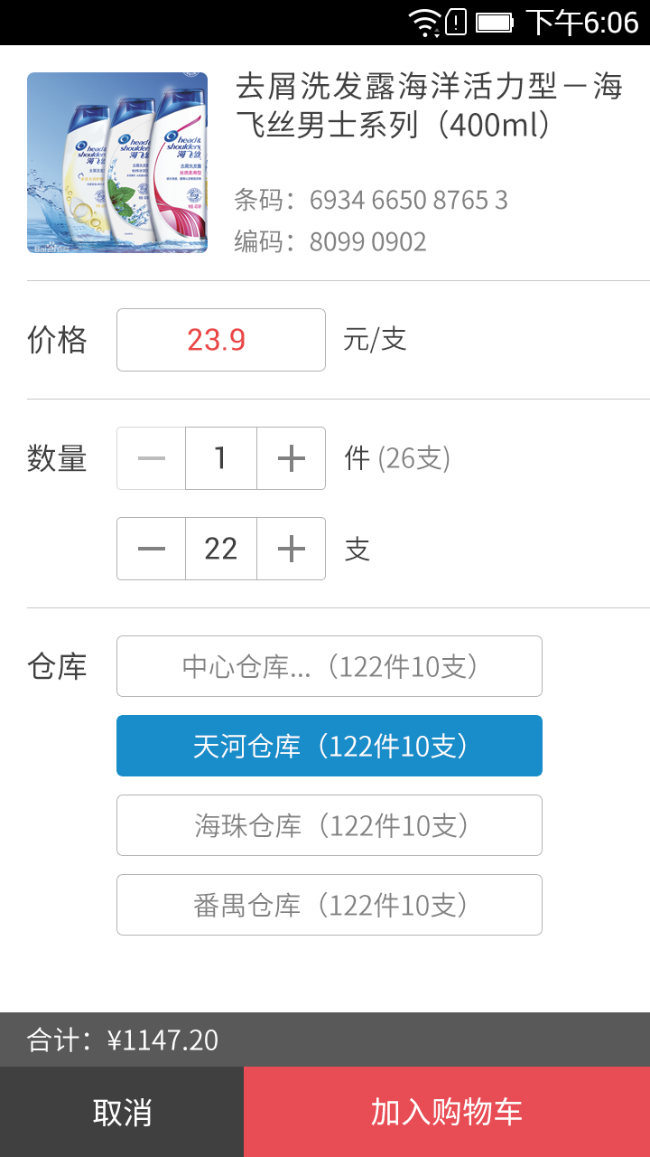 Ͽͼ4