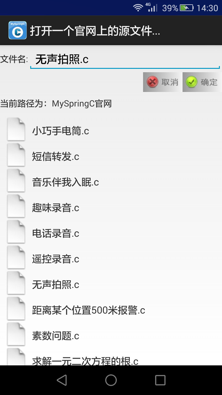 MySpringCͼ1