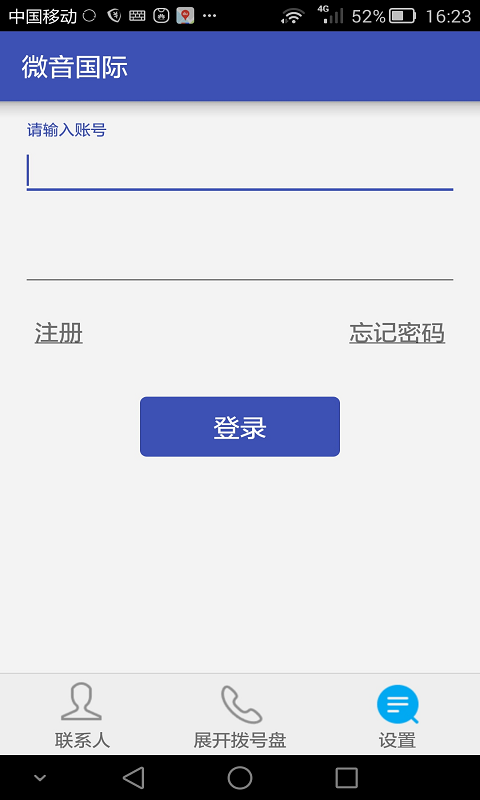 ΢ͼ0