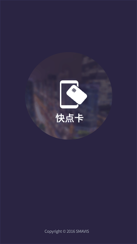 㿨