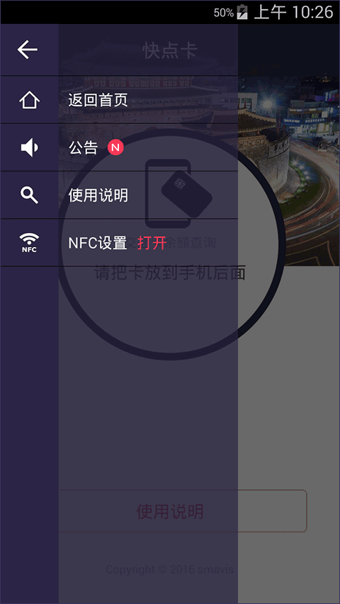 㿨