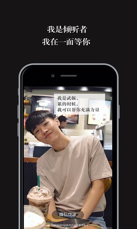 һͼ2