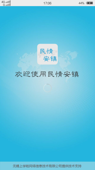 鰲ͼ0
