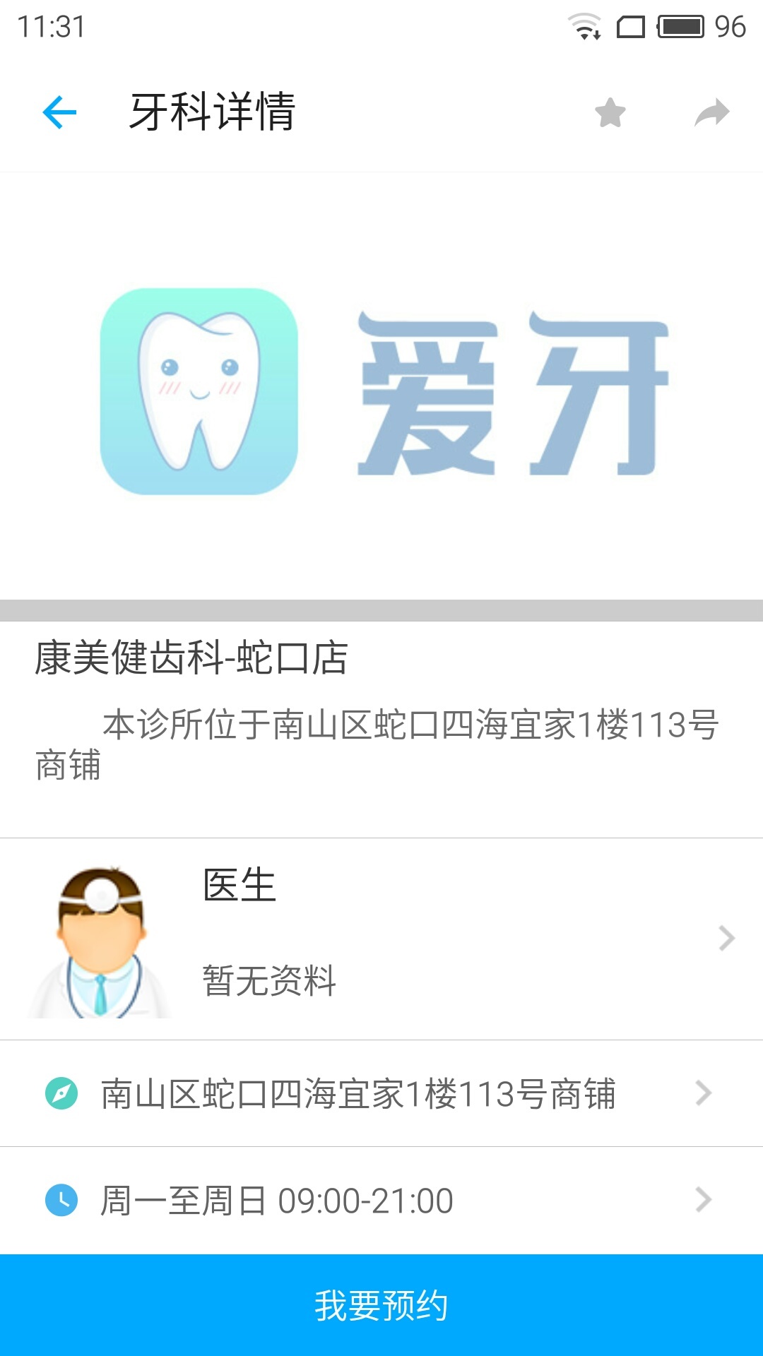 ͼ1