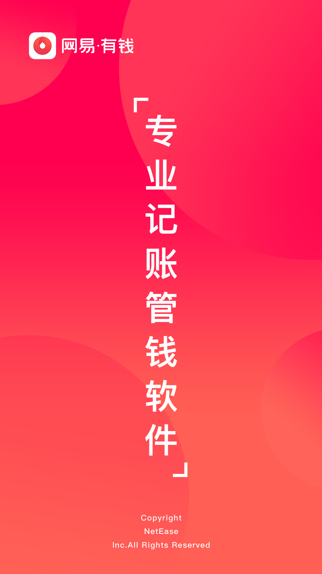 Ǯ