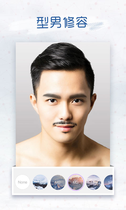 You Makeupͼ1