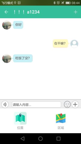 ·״