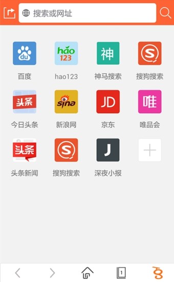800Browserͼ0