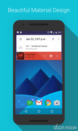 ASAP:ASAP Launcher