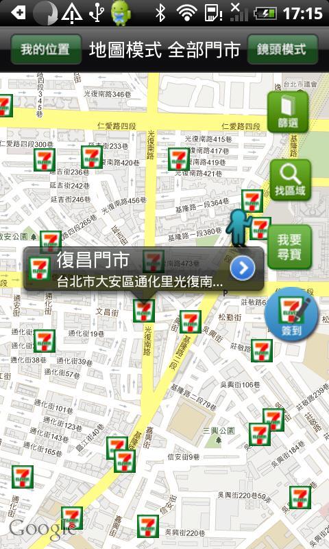 711ѯͼ1