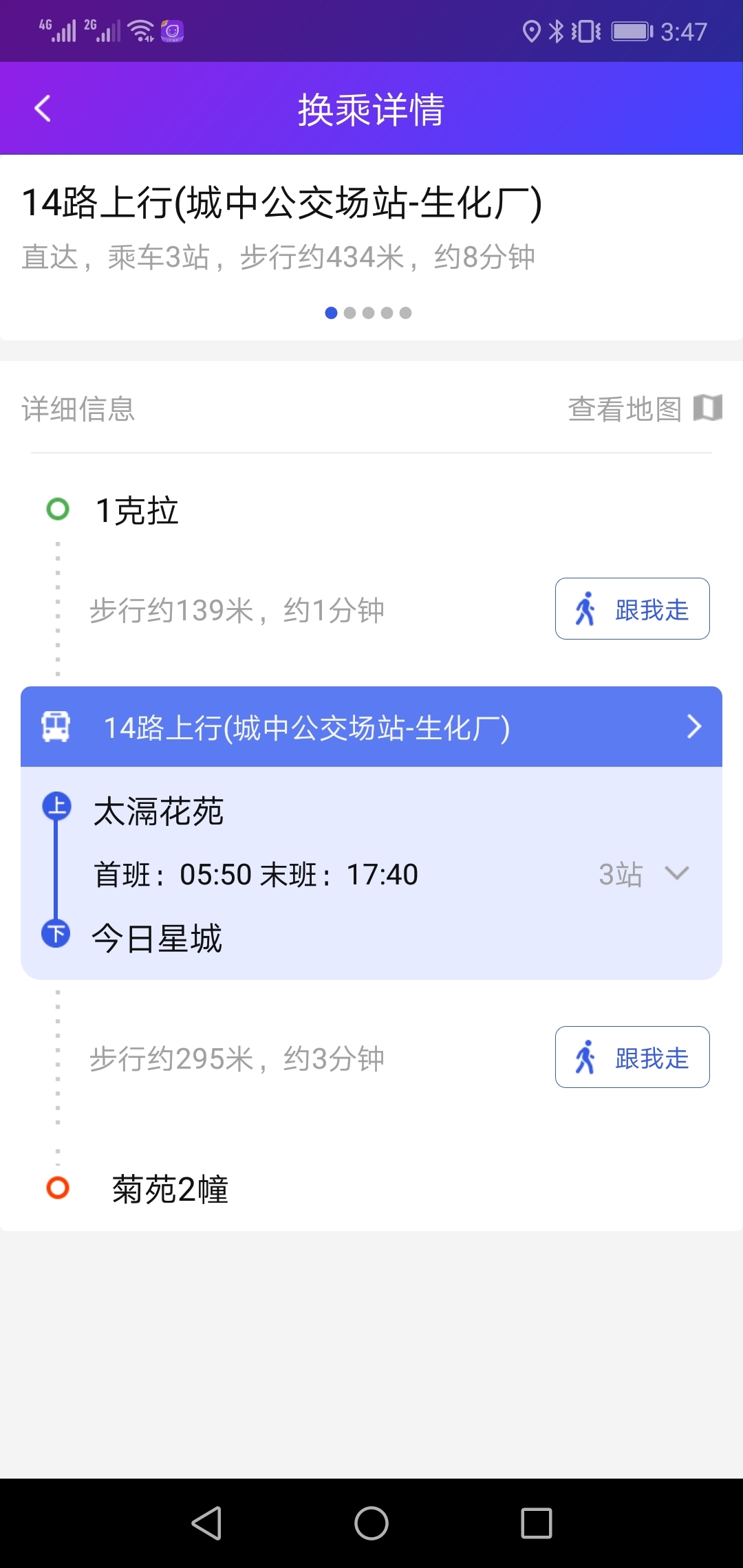 ͼ4