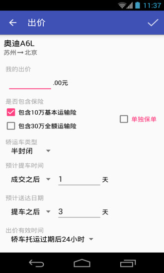 γͼ4